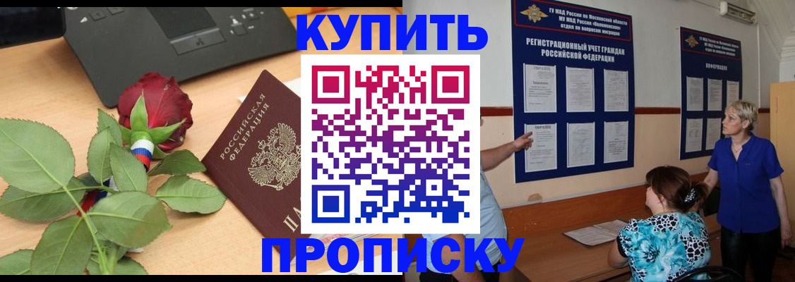 форма 3 в Нягани